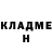 Кетамин VHQ Buh Eteris