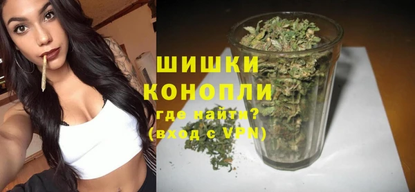 прущая мука Новокубанск