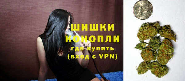 альфа пвп Нефтекумск