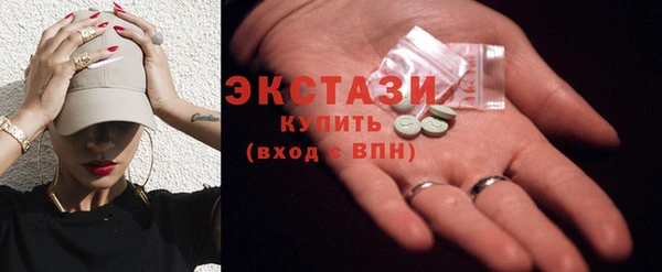 каннабис Новодвинск