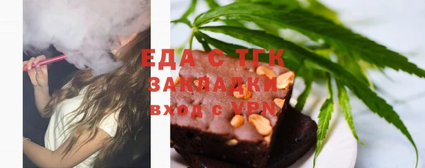дурь Нея
