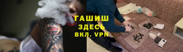 каннабис Новодвинск