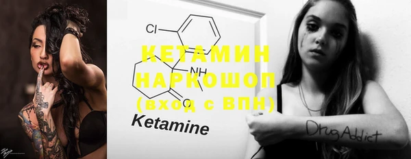 каннабис Новодвинск