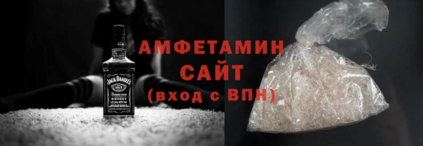 каннабис Новодвинск