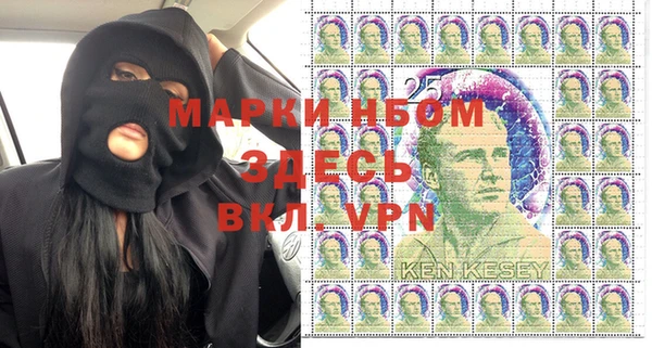 прущая мука Новокубанск