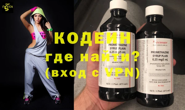 каннабис Новодвинск