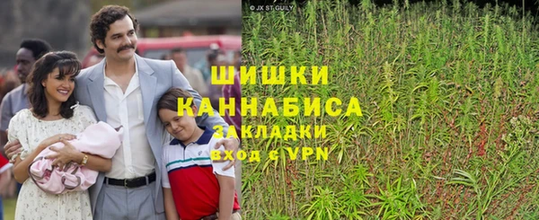 прущая мука Новокубанск
