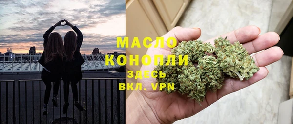 каннабис Новодвинск