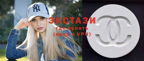 каннабис Новодвинск