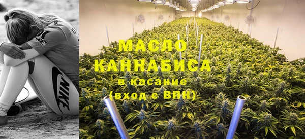 каннабис Новодвинск