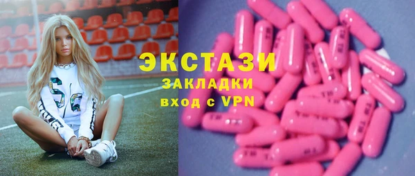 каннабис Новодвинск
