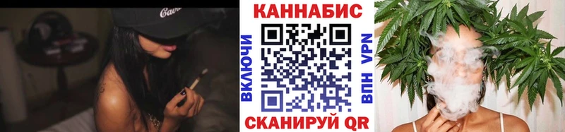 купить   Комсомольск  Конопля LSD WEED 